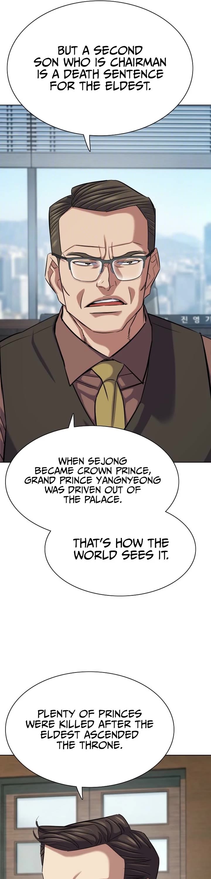 The Chaebeol's Youngest Son Chapter 210 page 50 - Chapter 210