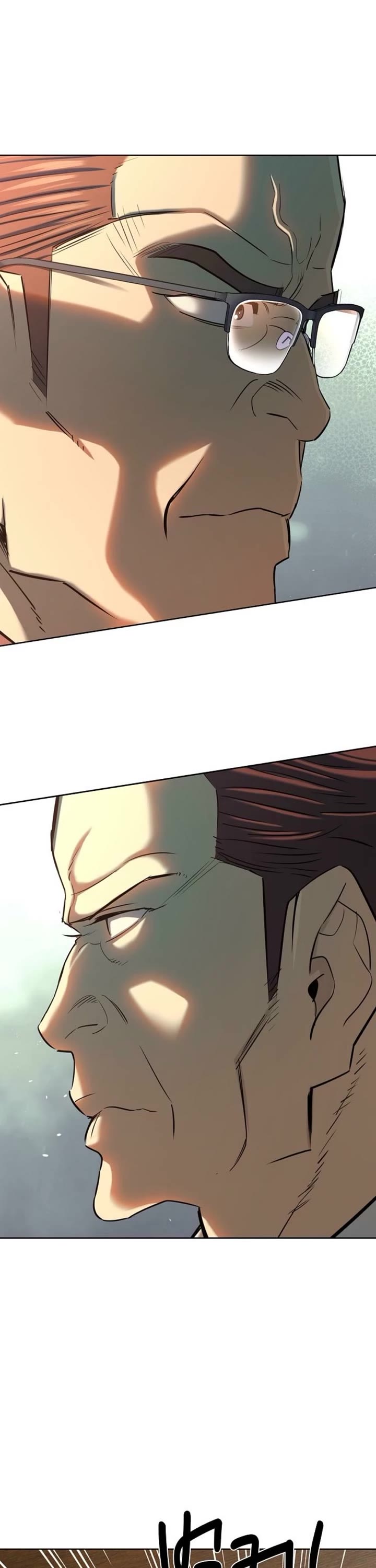The Chaebeol's Youngest Son Chapter 210 page 52 - Chapter 210