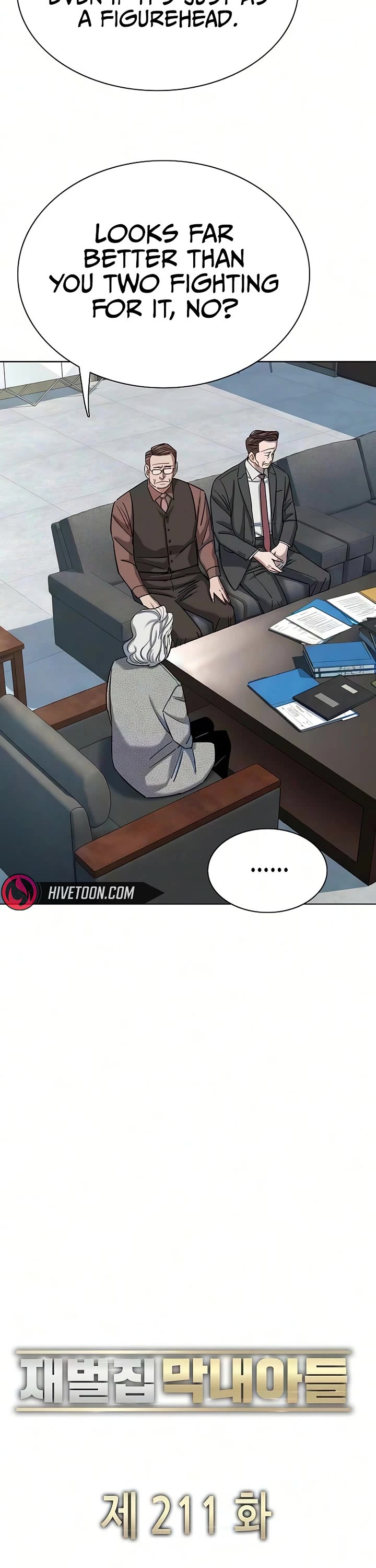 The Chaebeol's Youngest Son Chapter 211 page 16 - Chapter 211