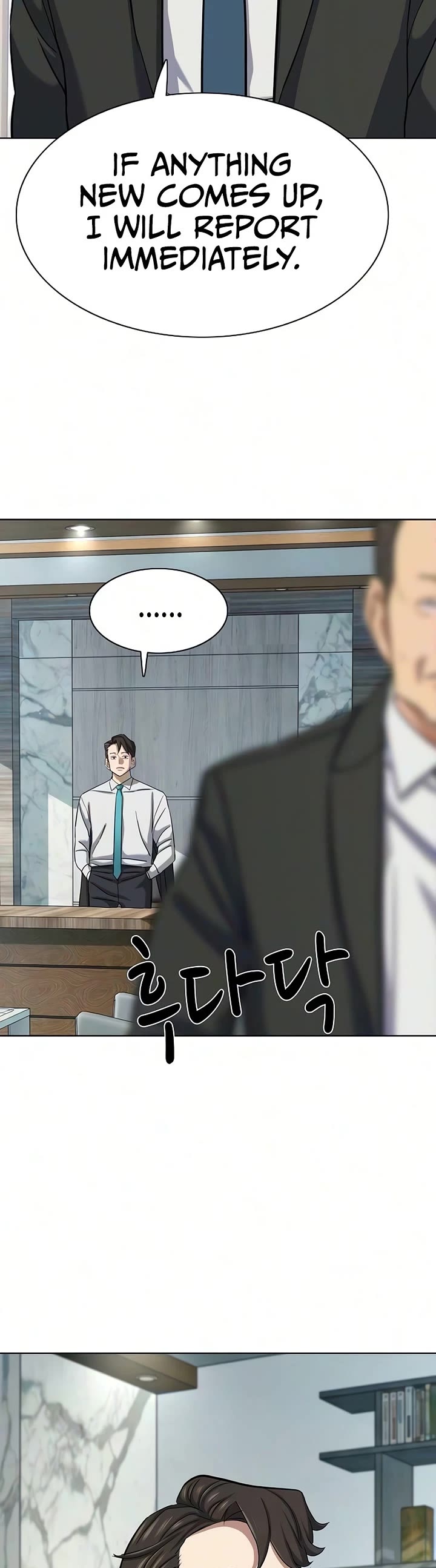 The Chaebeol's Youngest Son Chapter 211 page 49 - Chapter 211