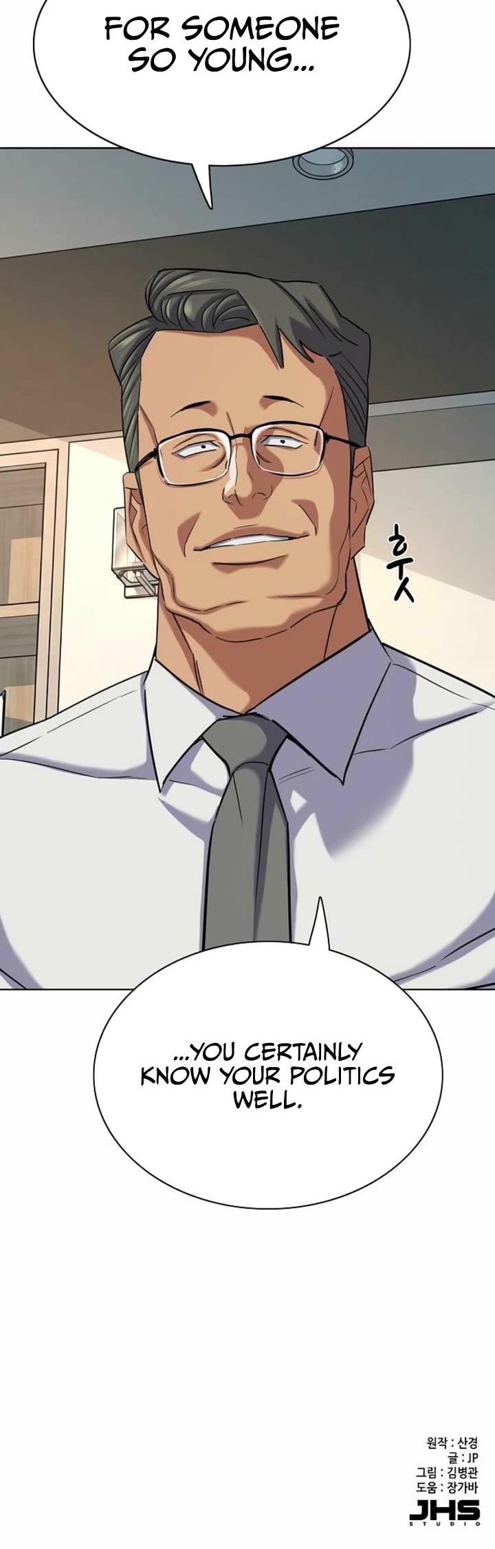 The Chaebeol's Youngest Son Chapter 212 page 57 - Chapter 212
