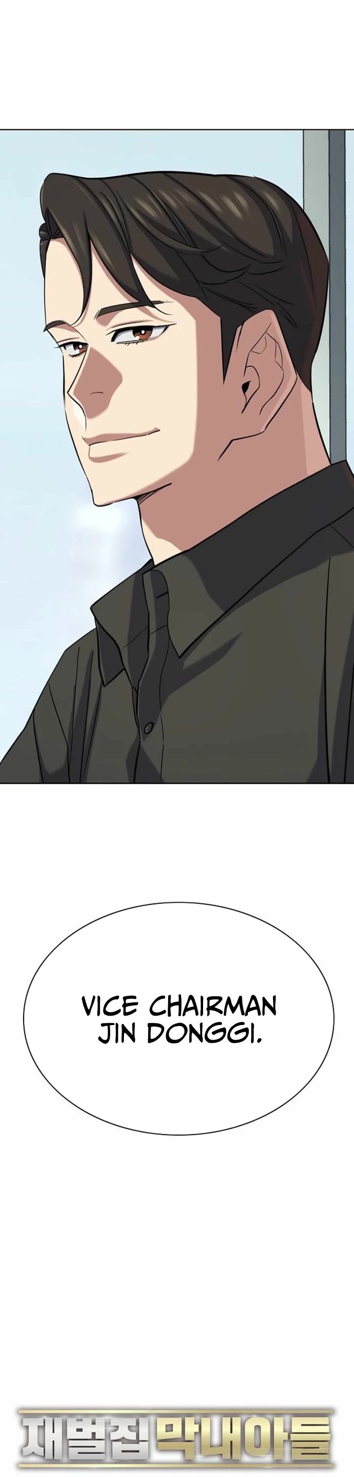 The Chaebeol's Youngest Son Chapter 213 page 15 - Chapter 213