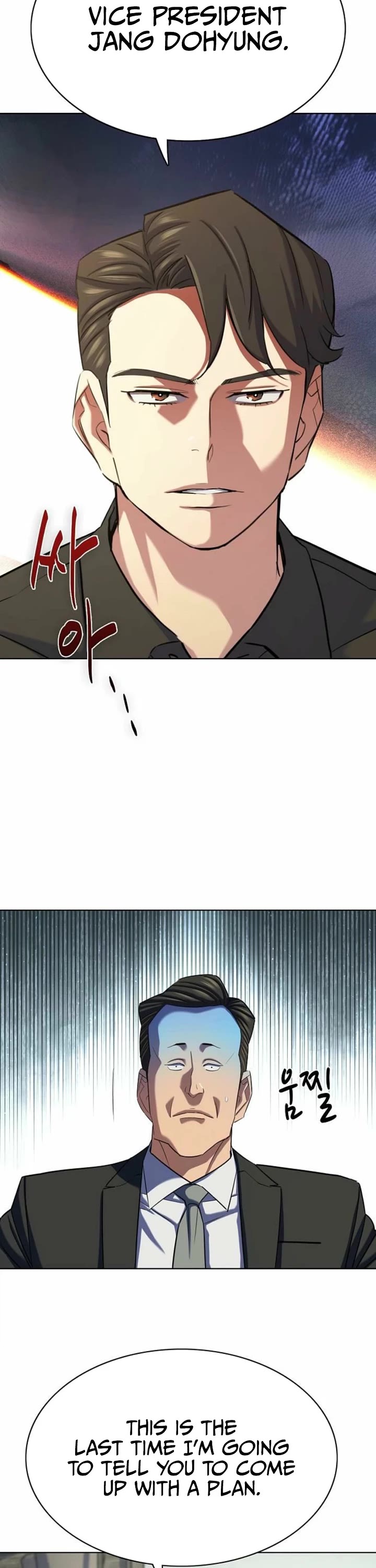 The Chaebeol's Youngest Son Chapter 213 page 4 - Chapter 213