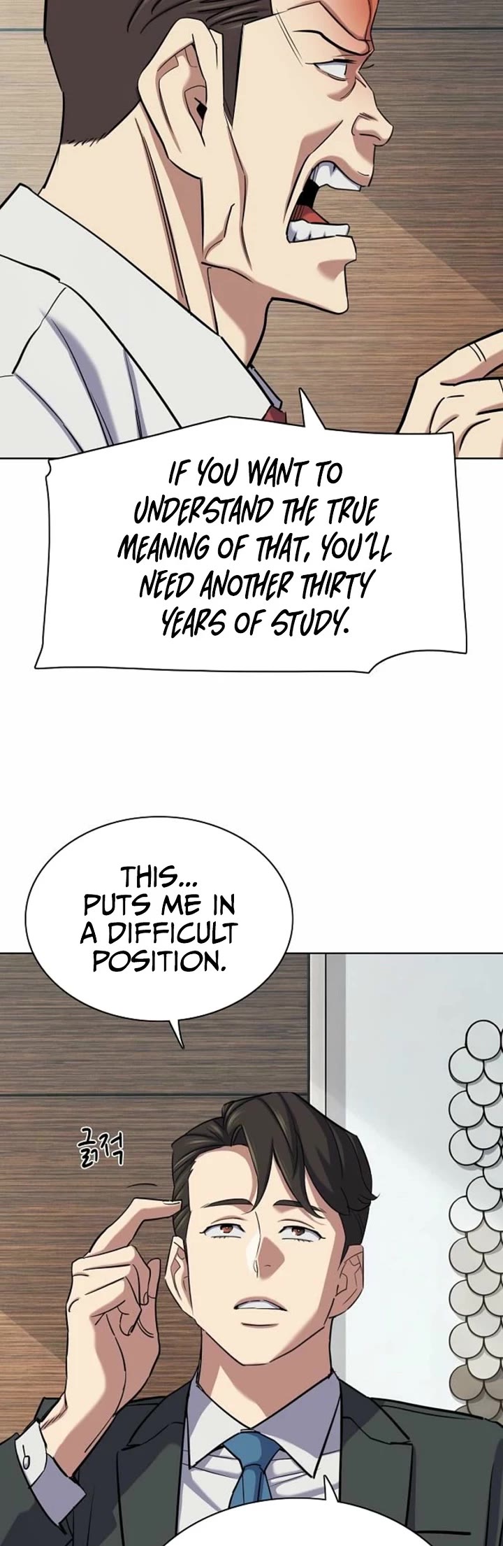 The Chaebeol's Youngest Son Chapter 213 page 42 - Chapter 213