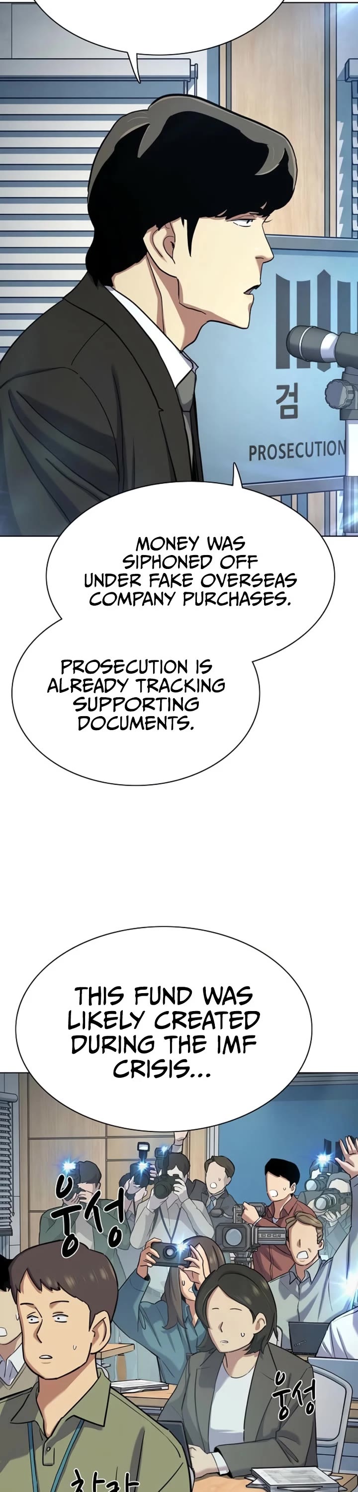 The Chaebeol's Youngest Son Chapter 214 page 17 - Chapter 214