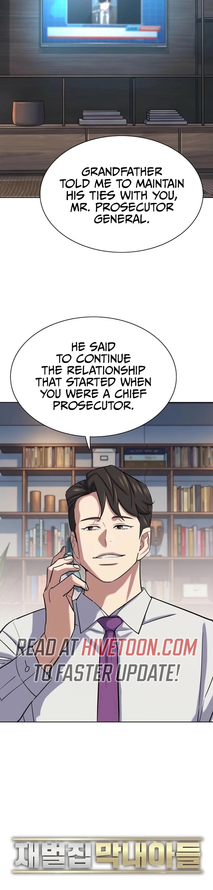 The Chaebeol's Youngest Son Chapter 214 page 19 - Chapter 214