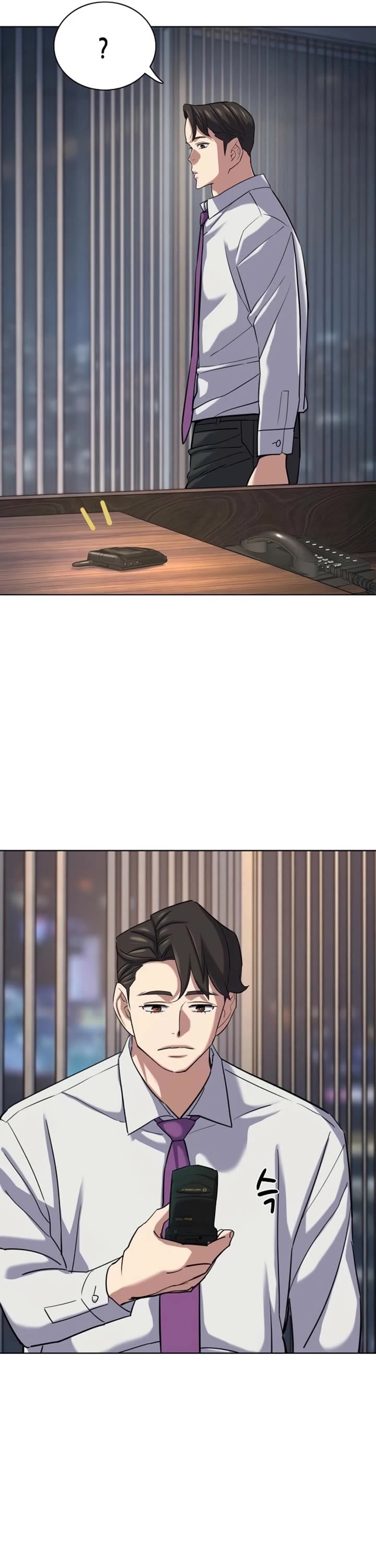 The Chaebeol's Youngest Son Chapter 214 page 32 - Chapter 214