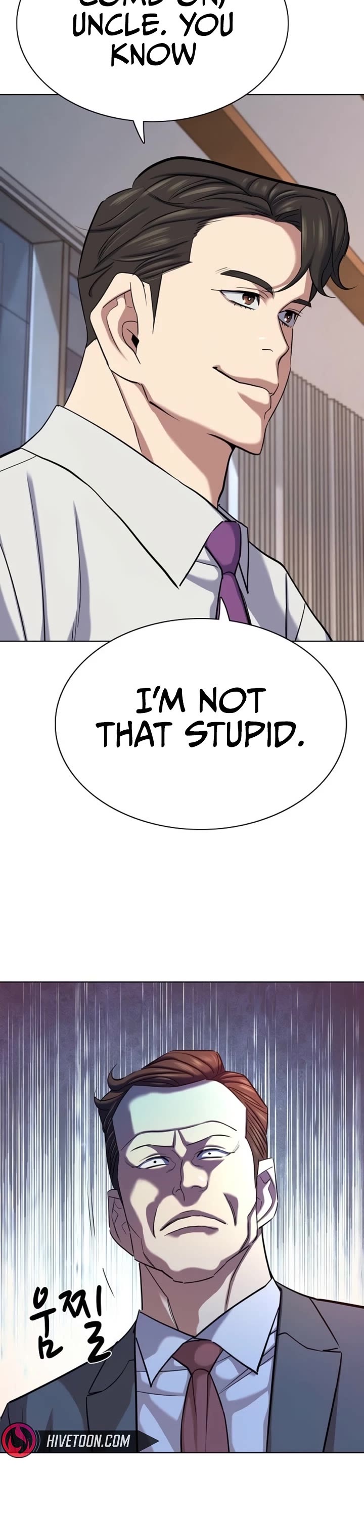 The Chaebeol's Youngest Son Chapter 214 page 45 - Chapter 214