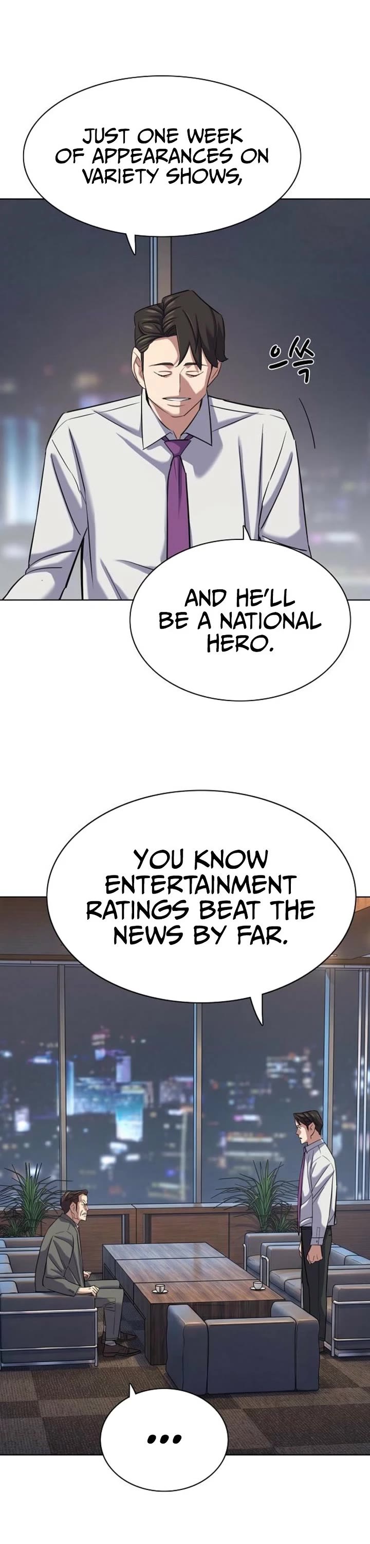 The Chaebeol's Youngest Son Chapter 215 page 12 - Chapter 215