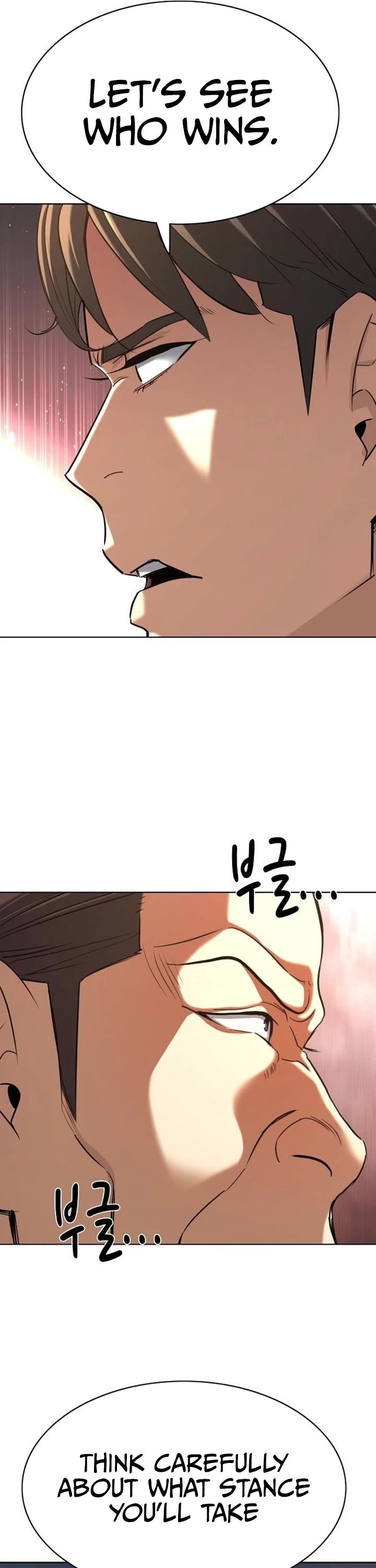 The Chaebeol's Youngest Son Chapter 215 page 15 - Chapter 215