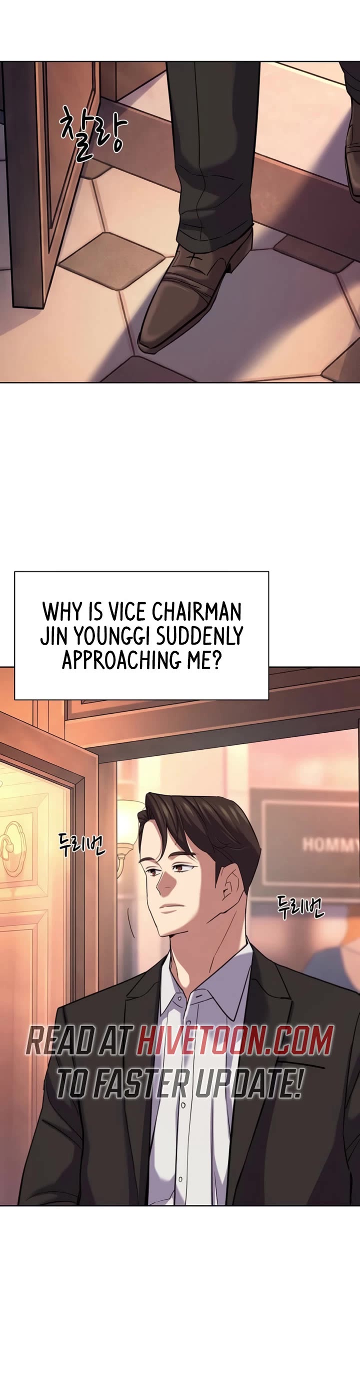 The Chaebeol's Youngest Son Chapter 216 page 19 - Chapter 216