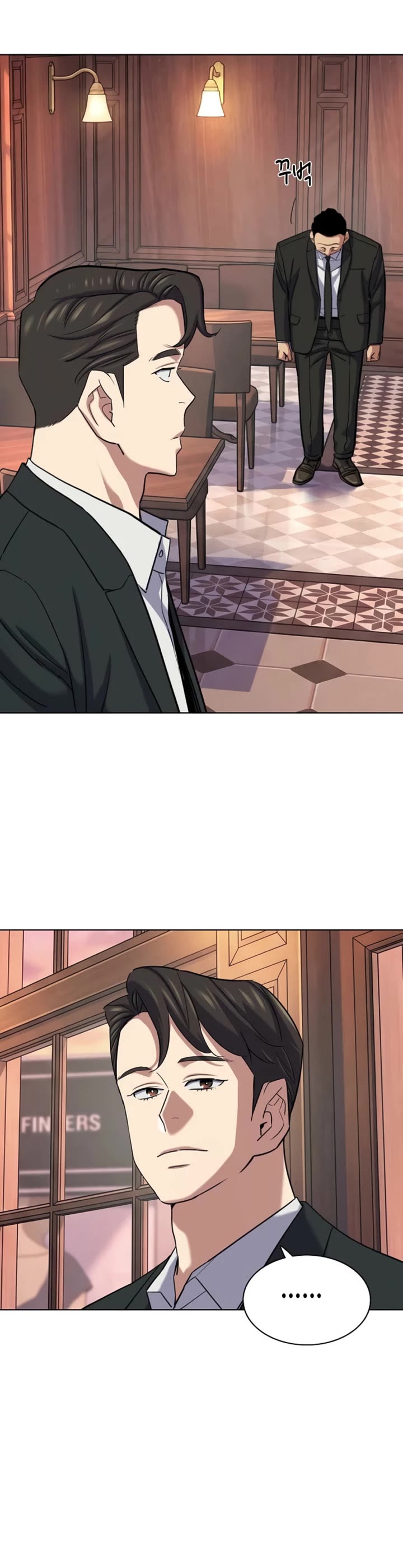 The Chaebeol's Youngest Son Chapter 216 page 20 - Chapter 216