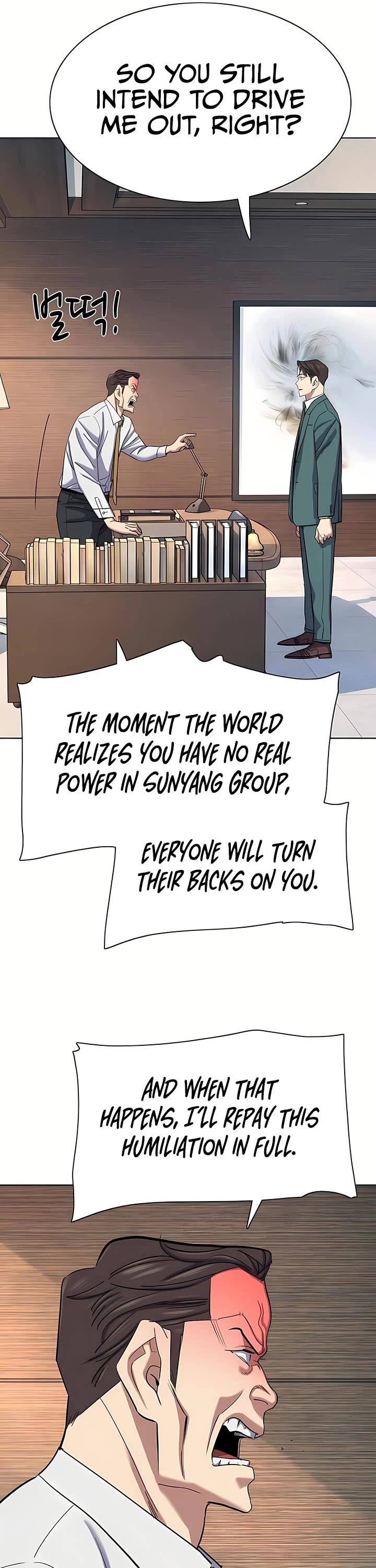 The Chaebeol's Youngest Son Chapter 217 page 20 - Chapter 217