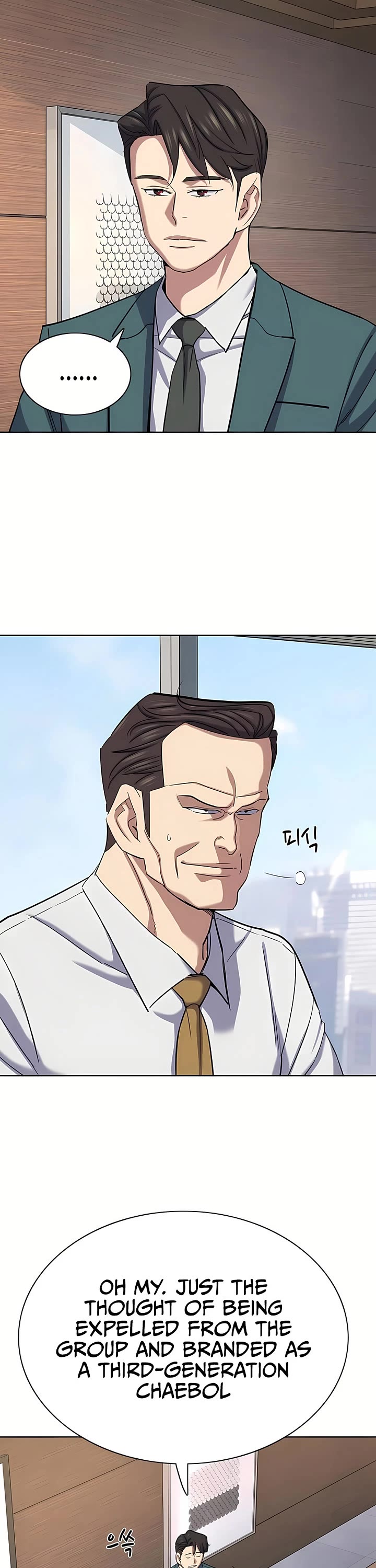 The Chaebeol's Youngest Son Chapter 217 page 23 - Chapter 217