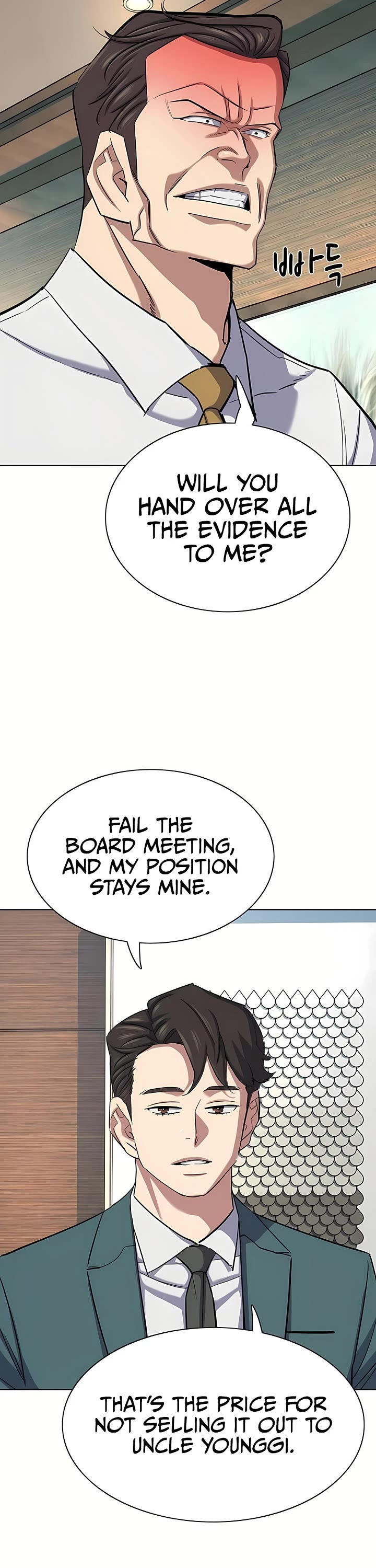 The Chaebeol's Youngest Son Chapter 217 page 37 - Chapter 217