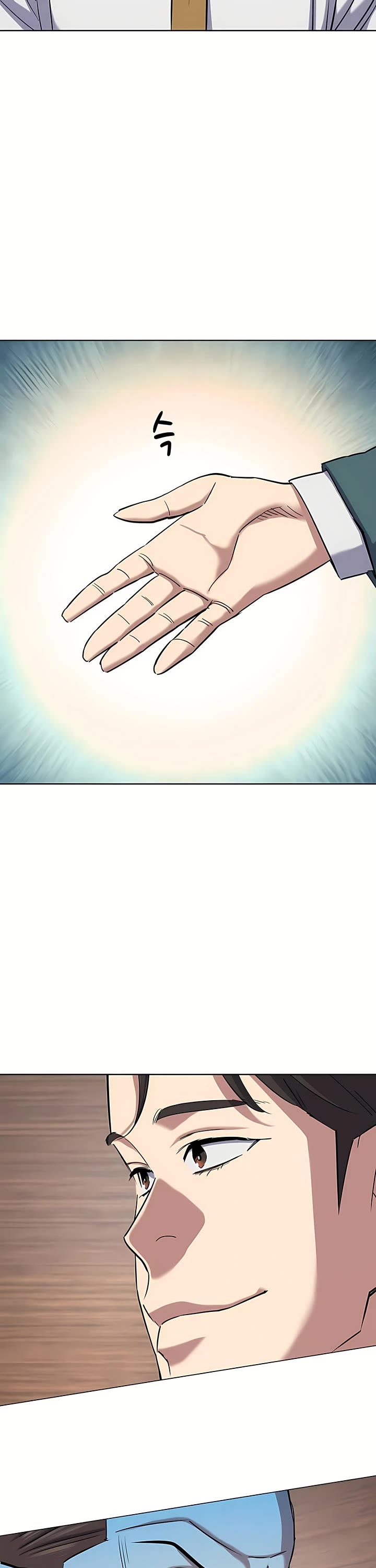 The Chaebeol's Youngest Son Chapter 217 page 39 - Chapter 217