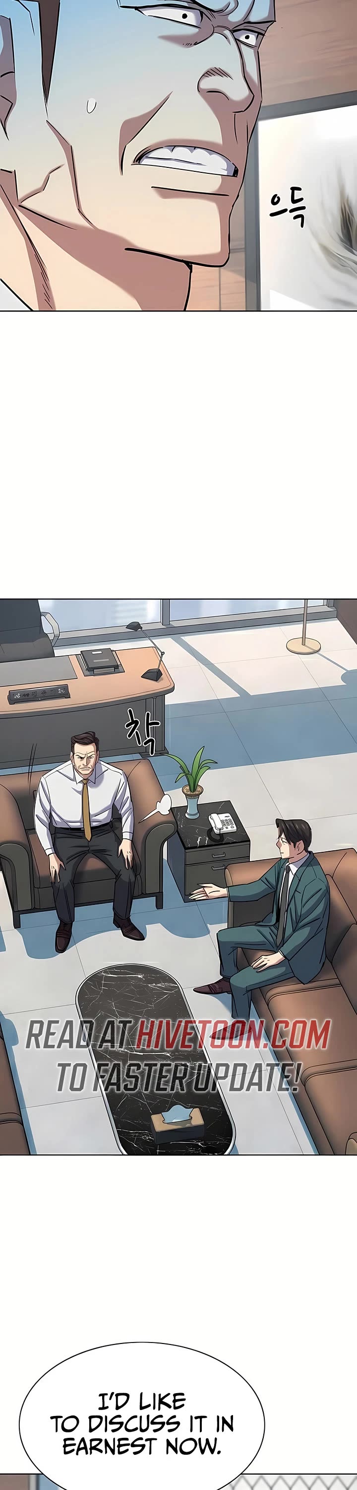 The Chaebeol's Youngest Son Chapter 217 page 40 - Chapter 217