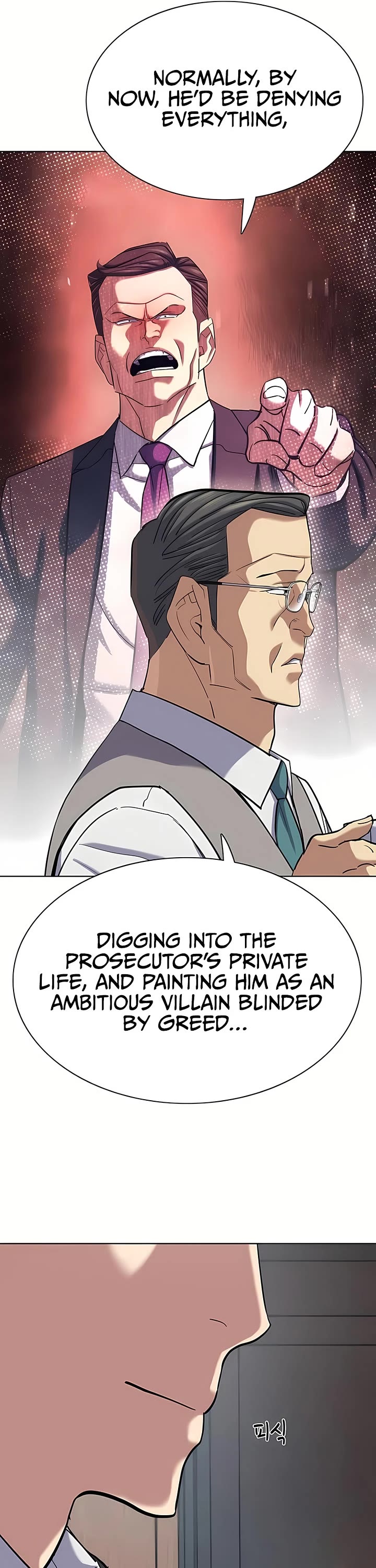 The Chaebeol's Youngest Son Chapter 217 page 8 - Chapter 217