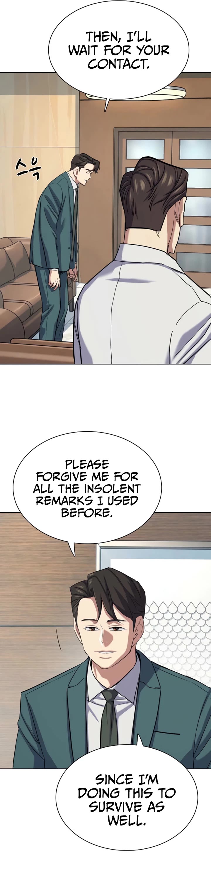 The Chaebeol's Youngest Son Chapter 218 page 14 - Chapter 218