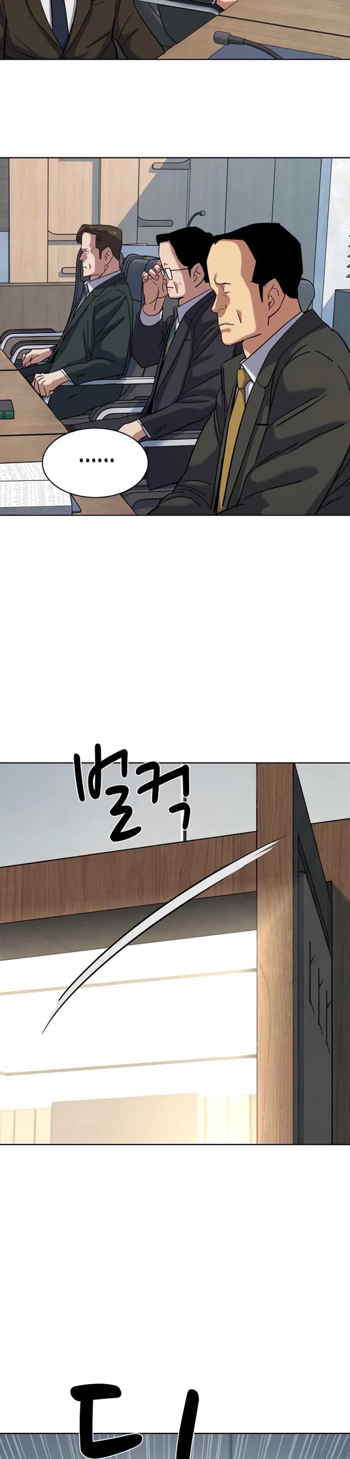 The Chaebeol's Youngest Son Chapter 218 page 40 - Chapter 218
