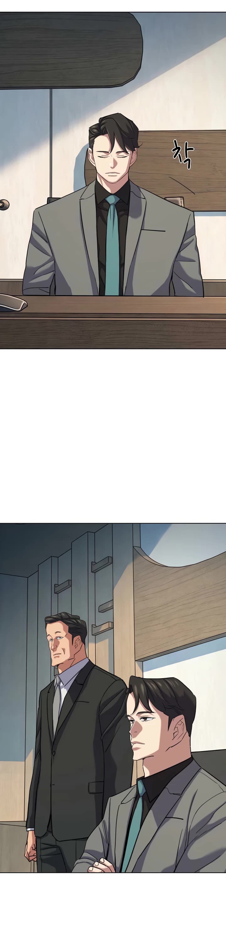 The Chaebeol's Youngest Son Chapter 218 page 43 - Chapter 218