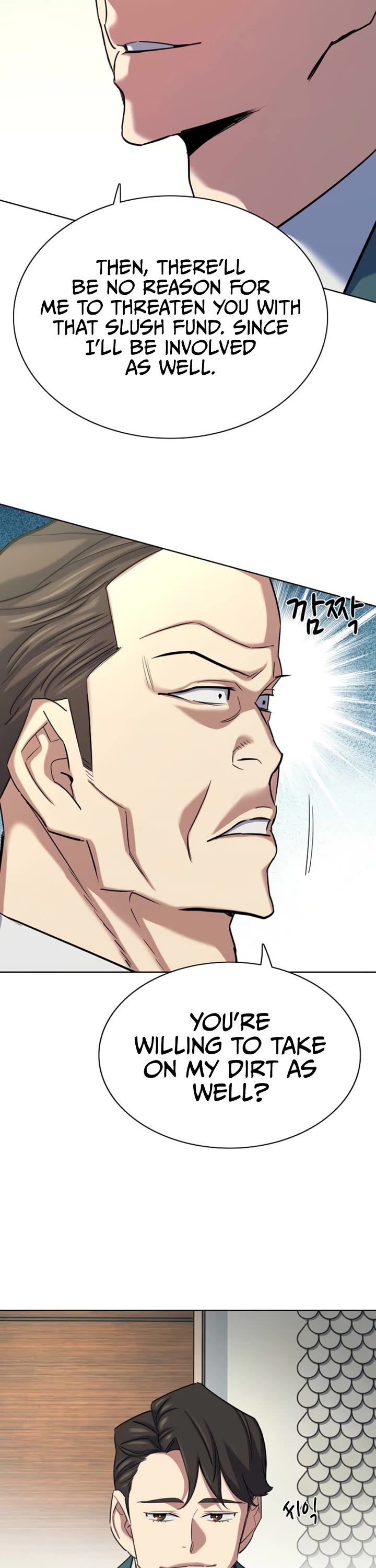 The Chaebeol's Youngest Son Chapter 218 page 9 - Chapter 218