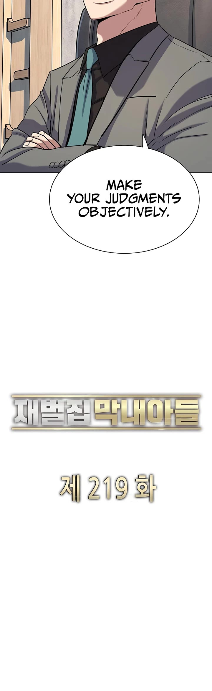 The Chaebeol's Youngest Son Chapter 219 page 13 - Chapter 219
