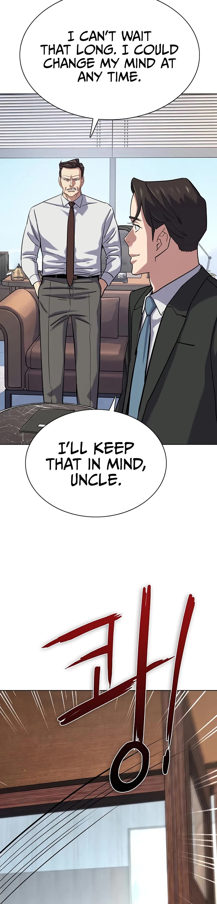 The Chaebeol's Youngest Son Chapter 219 page 22 - Chapter 219
