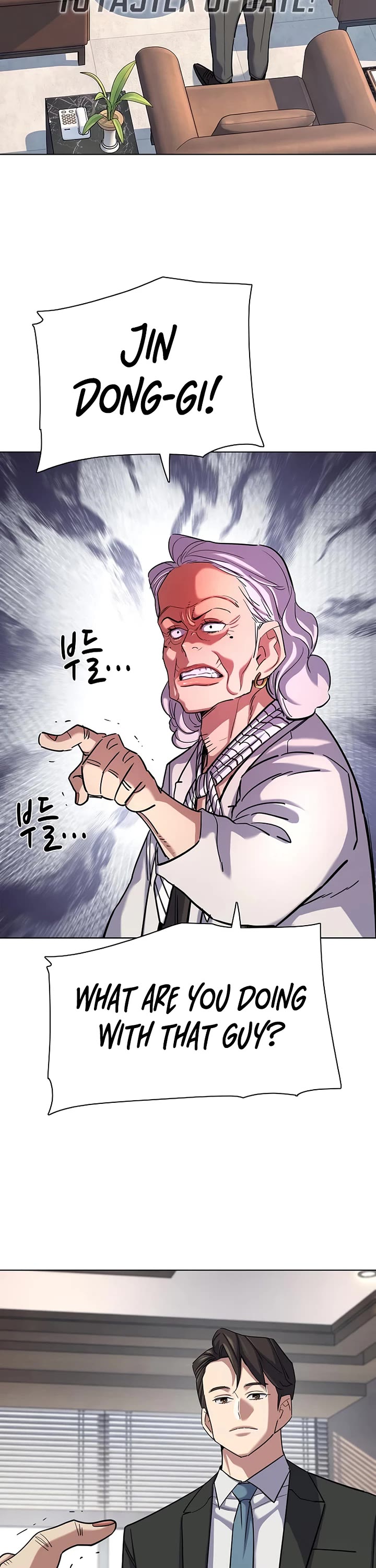 The Chaebeol's Youngest Son Chapter 219 page 24 - Chapter 219