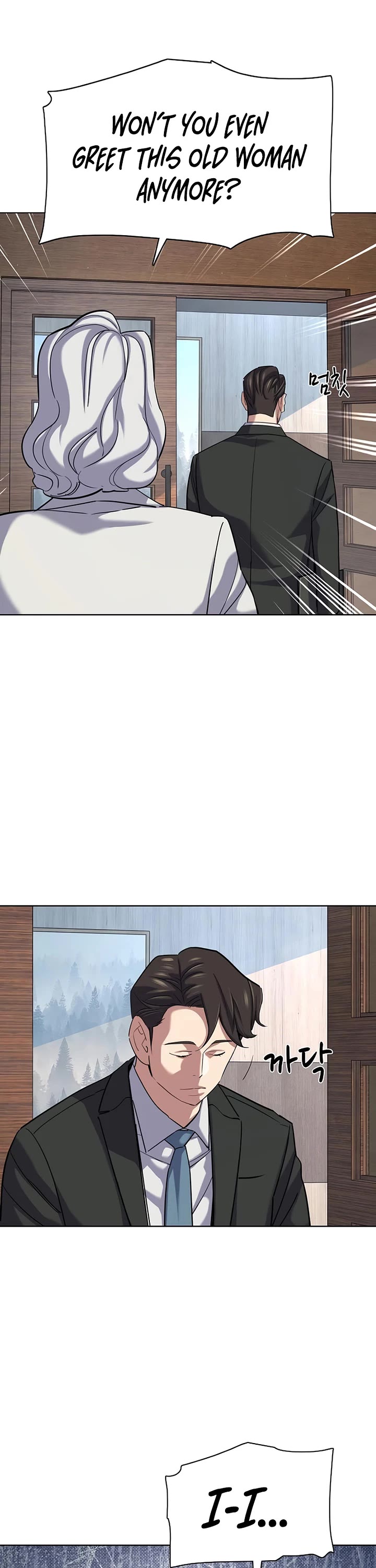 The Chaebeol's Youngest Son Chapter 219 page 26 - Chapter 219