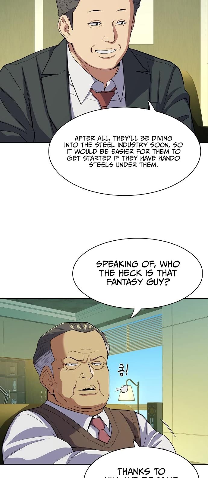 The Chaebeol's Youngest Son Chapter 22 page 15 - Chapter 22