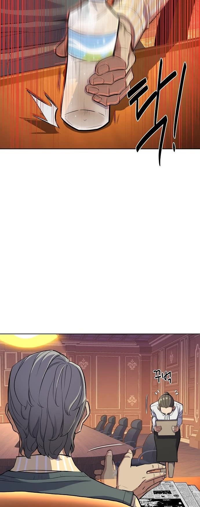 The Chaebeol's Youngest Son Chapter 22 page 34 - Chapter 22