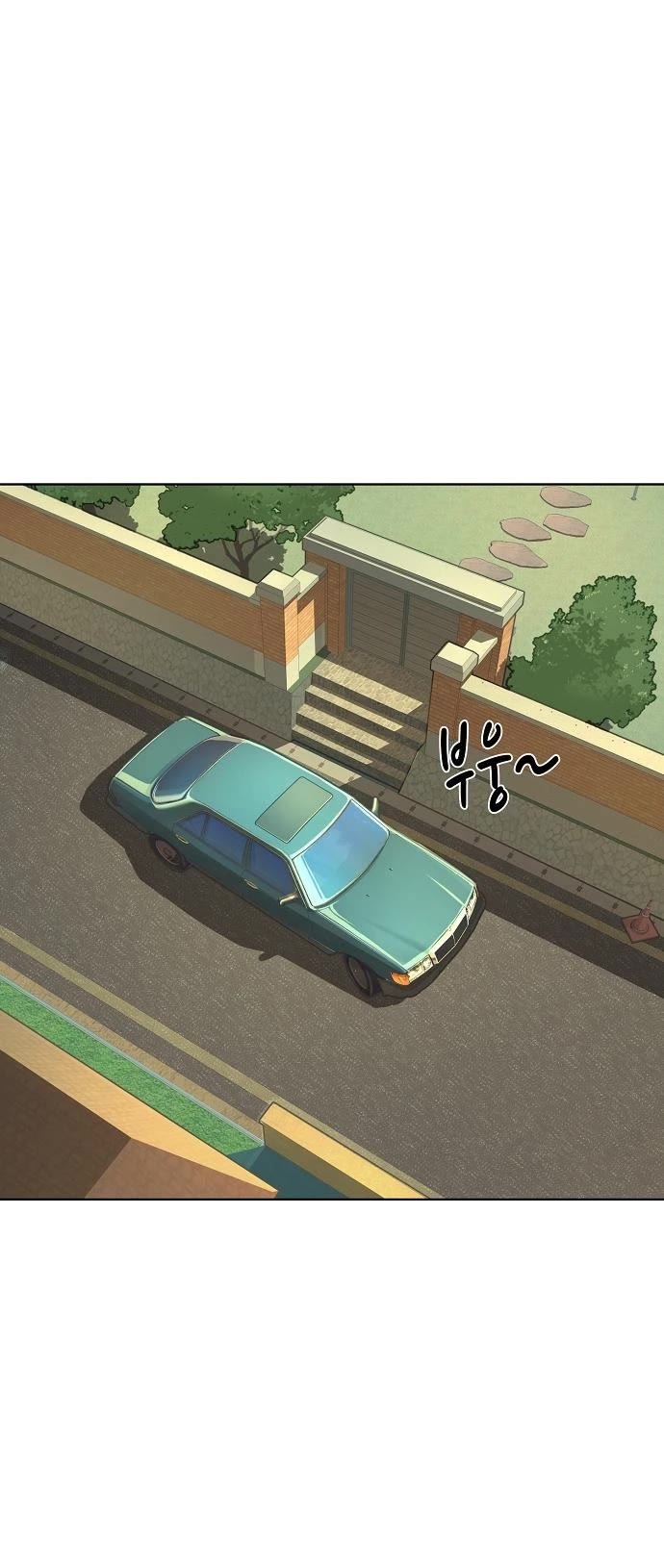 The Chaebeol's Youngest Son Chapter 22 page 7 - Chapter 22