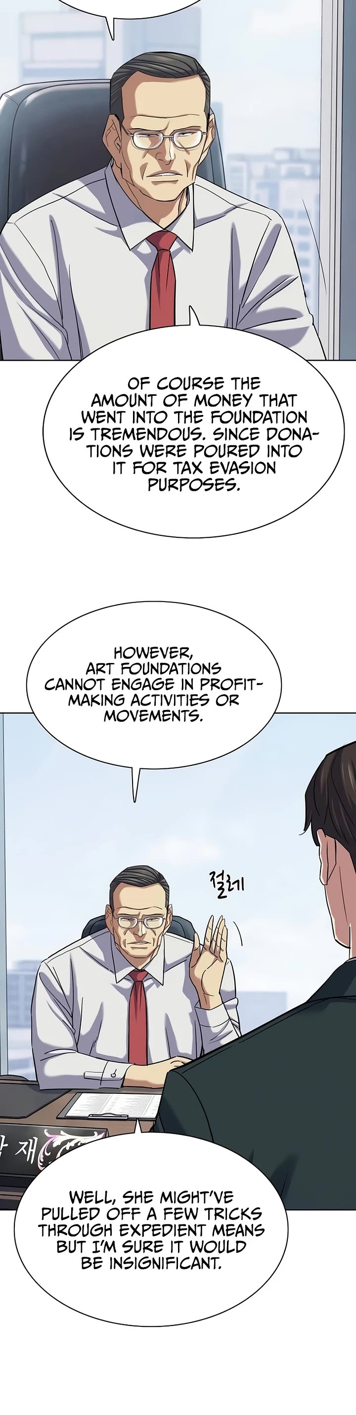The Chaebeol's Youngest Son Chapter 220 page 13 - Chapter 220