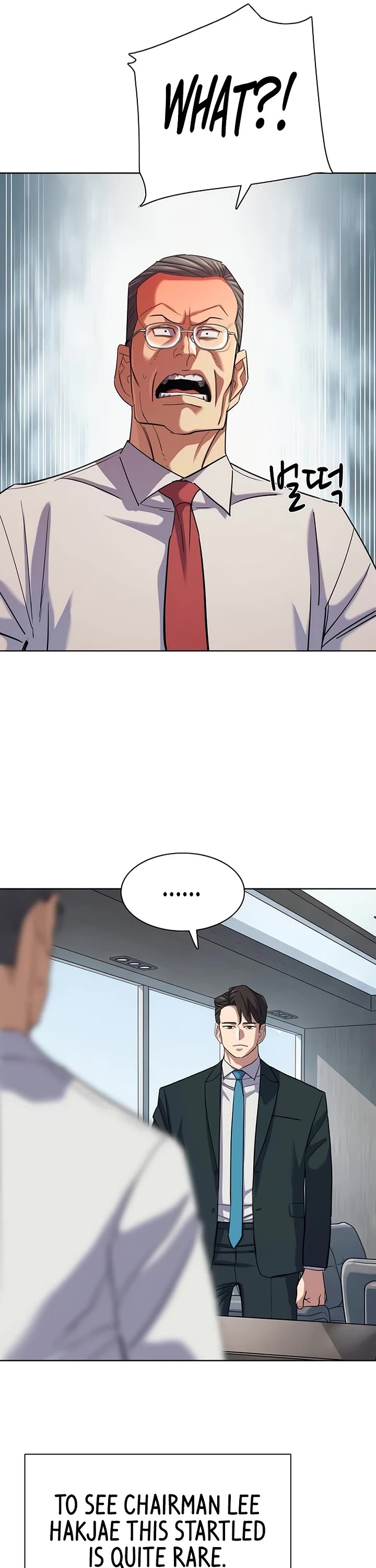The Chaebeol's Youngest Son Chapter 220 page 20 - Chapter 220