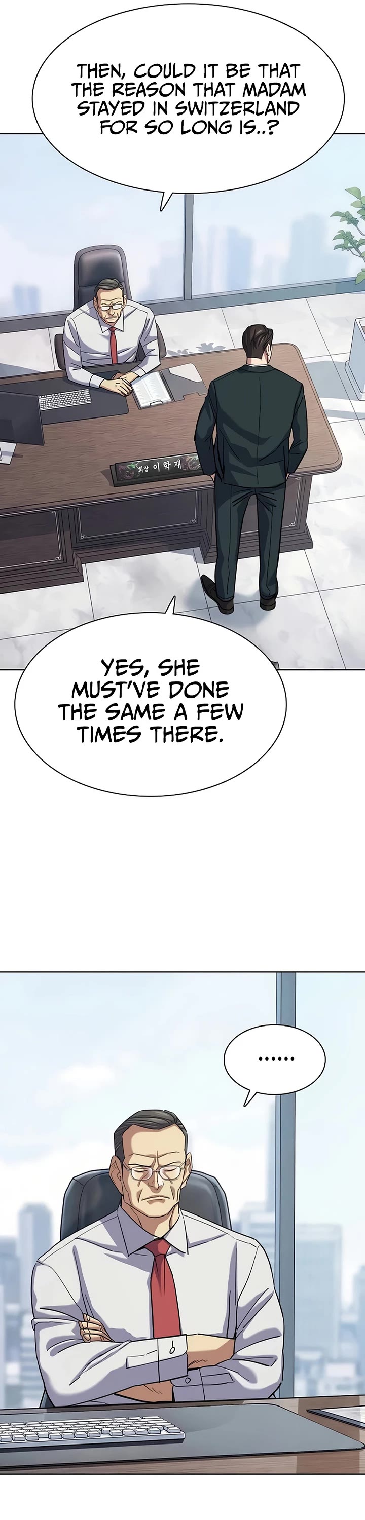The Chaebeol's Youngest Son Chapter 220 page 26 - Chapter 220