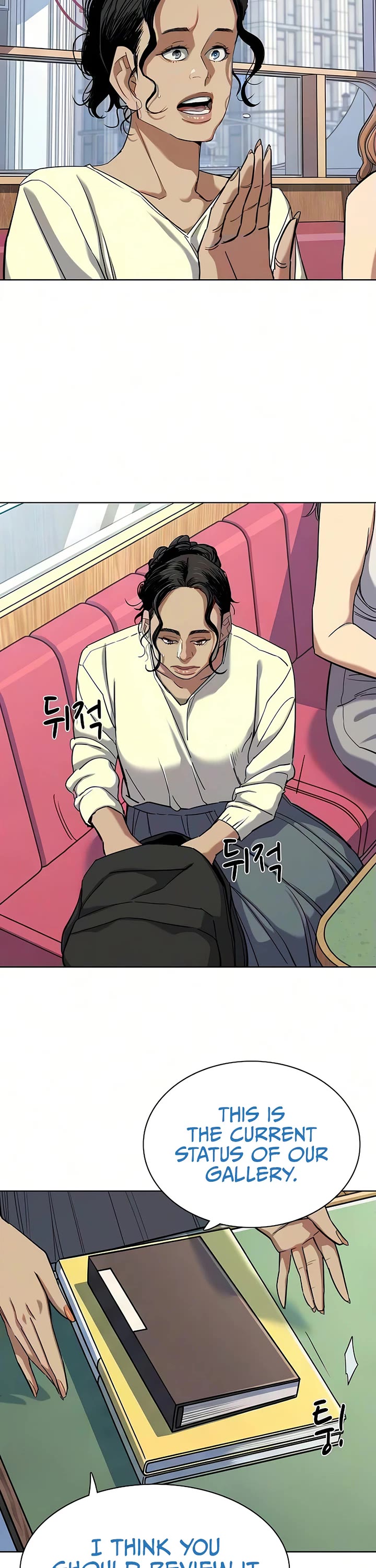 The Chaebeol's Youngest Son Chapter 221 page 10 - Chapter 221