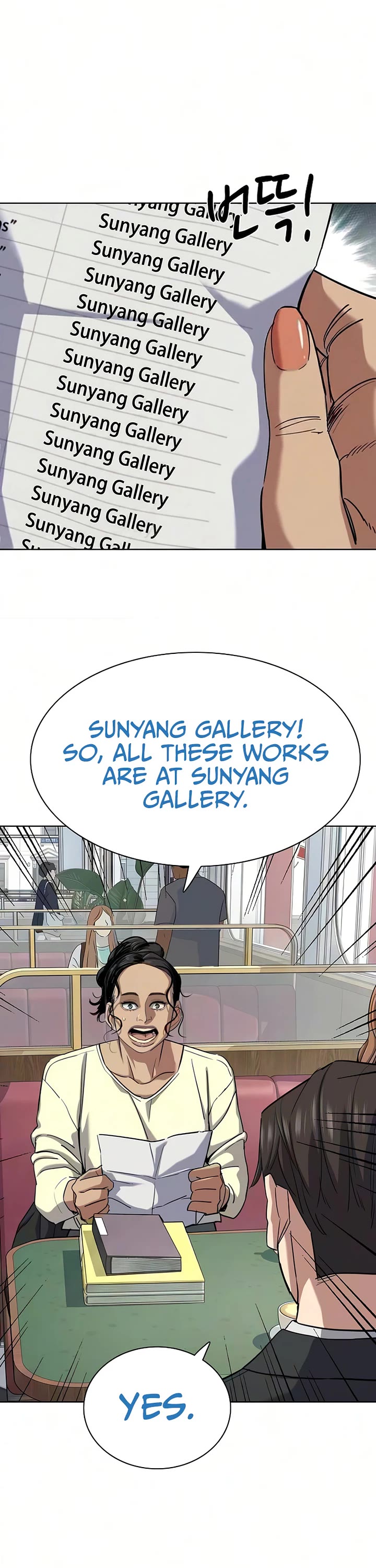 The Chaebeol's Youngest Son Chapter 221 page 23 - Chapter 221