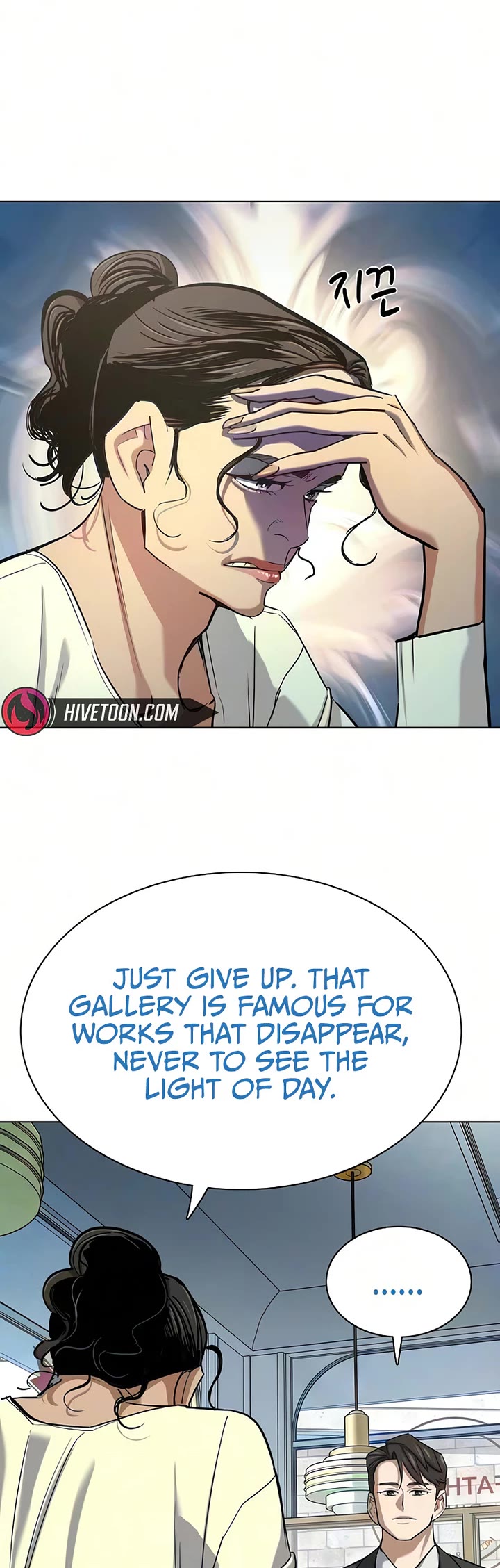The Chaebeol's Youngest Son Chapter 221 page 24 - Chapter 221