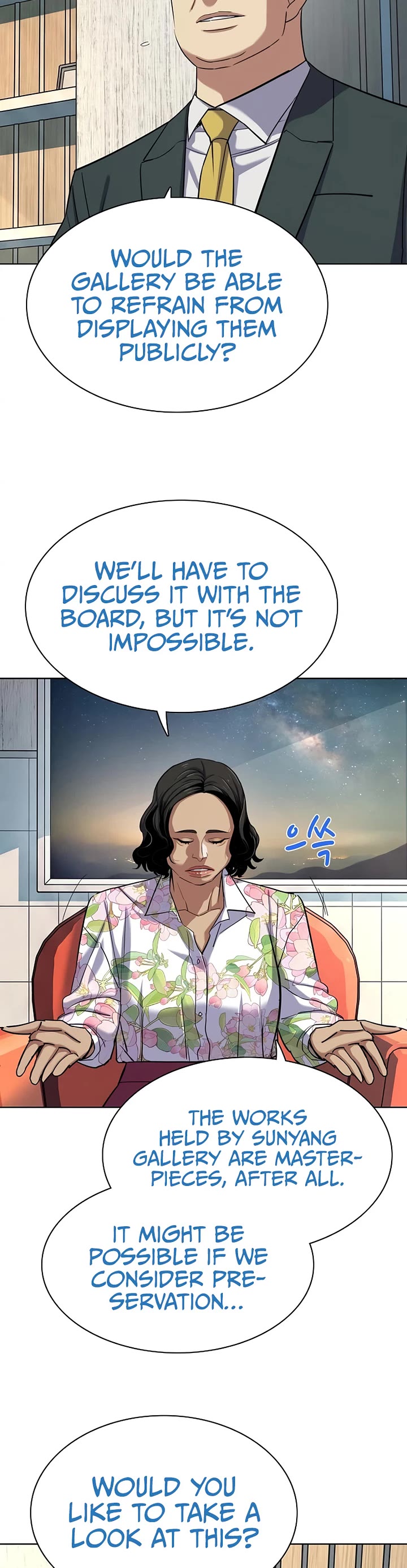 The Chaebeol's Youngest Son Chapter 222 page 18 - Chapter 222
