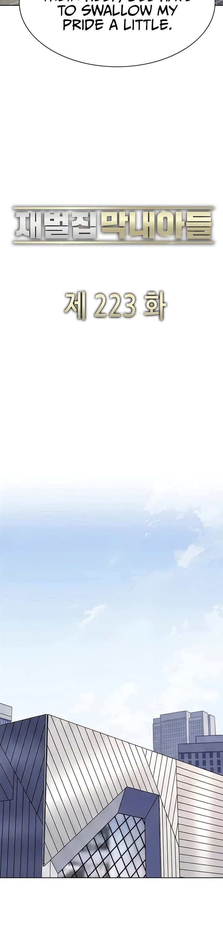 The Chaebeol's Youngest Son Chapter 223 page 39 - Chapter 223