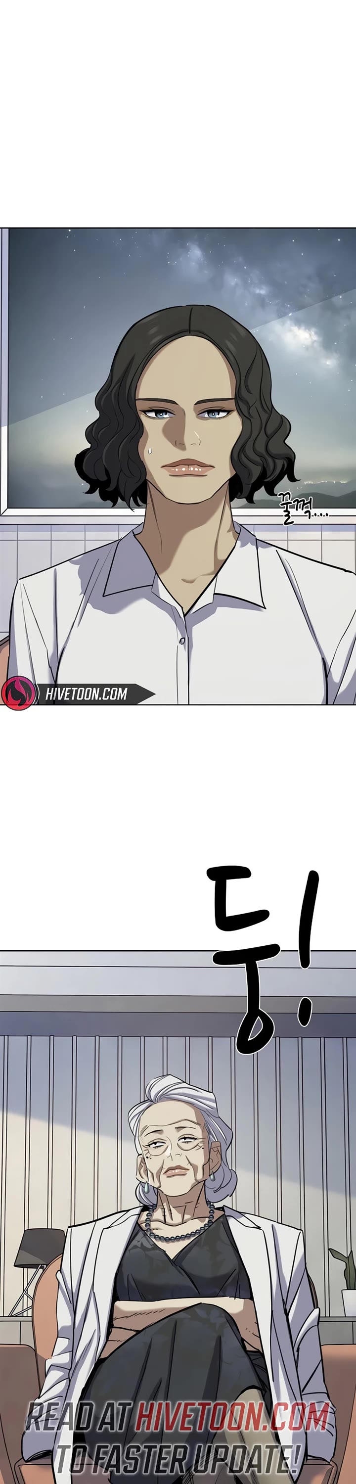 The Chaebeol's Youngest Son Chapter 223 page 40 - Chapter 223