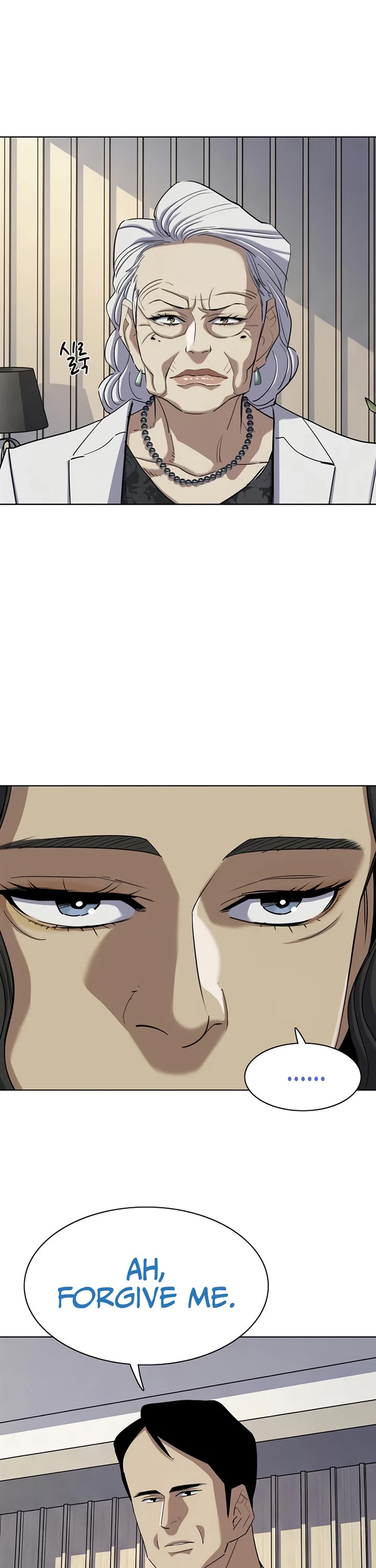 The Chaebeol's Youngest Son Chapter 223 page 45 - Chapter 223
