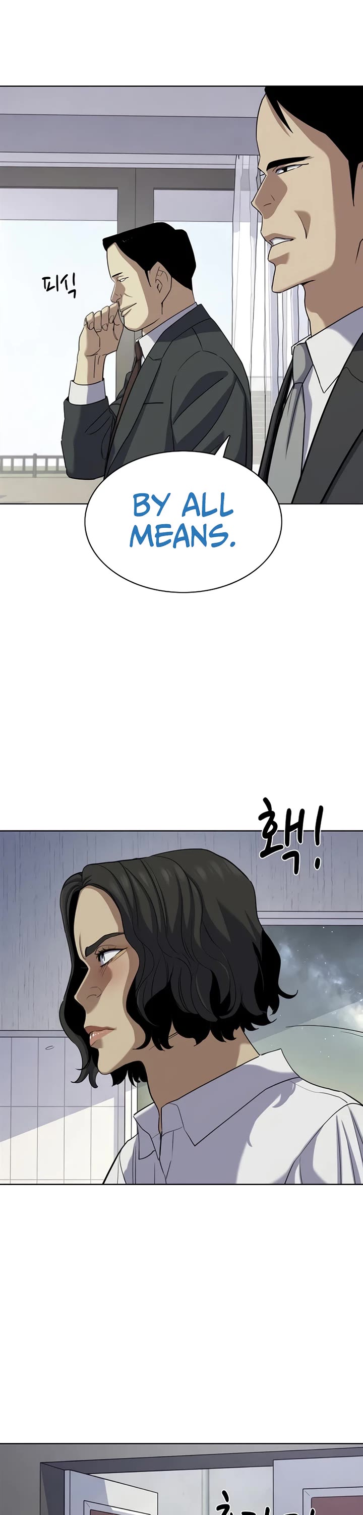 The Chaebeol's Youngest Son Chapter 223 page 52 - Chapter 223