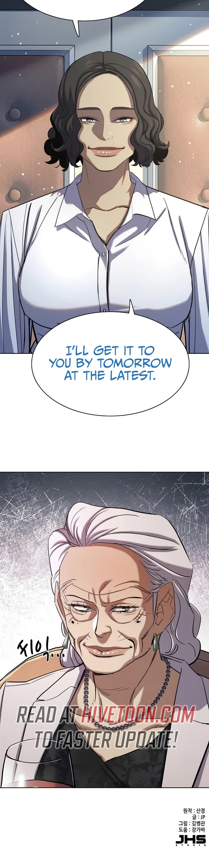 The Chaebeol's Youngest Son Chapter 223 page 55 - Chapter 223