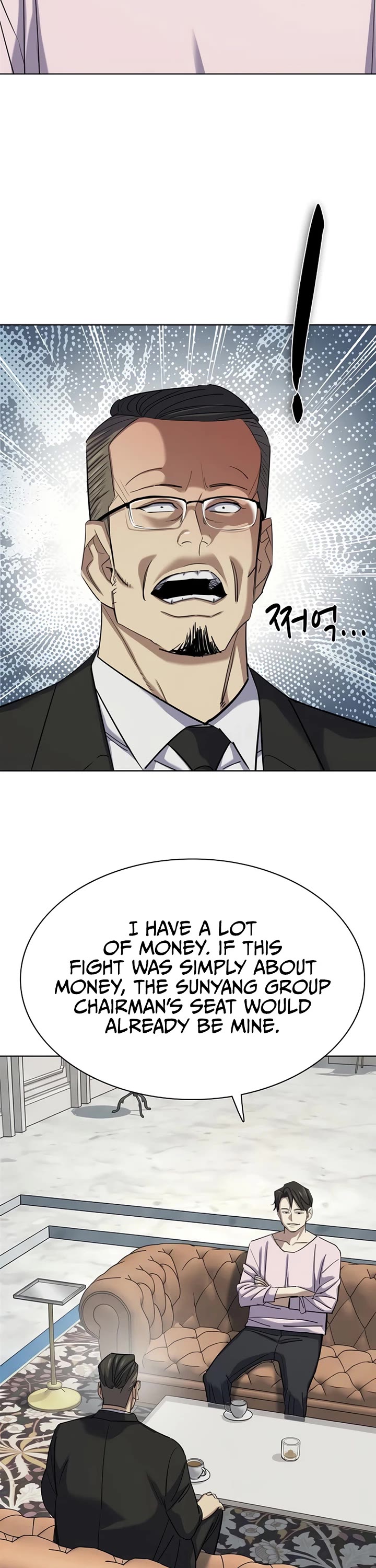 The Chaebeol's Youngest Son Chapter 224 page 10 - Chapter 224
