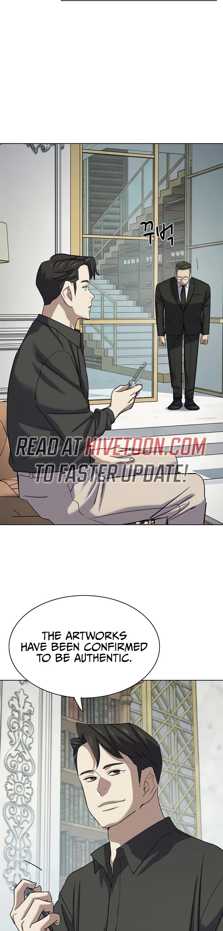 The Chaebeol's Youngest Son Chapter 224 page 17 - Chapter 224