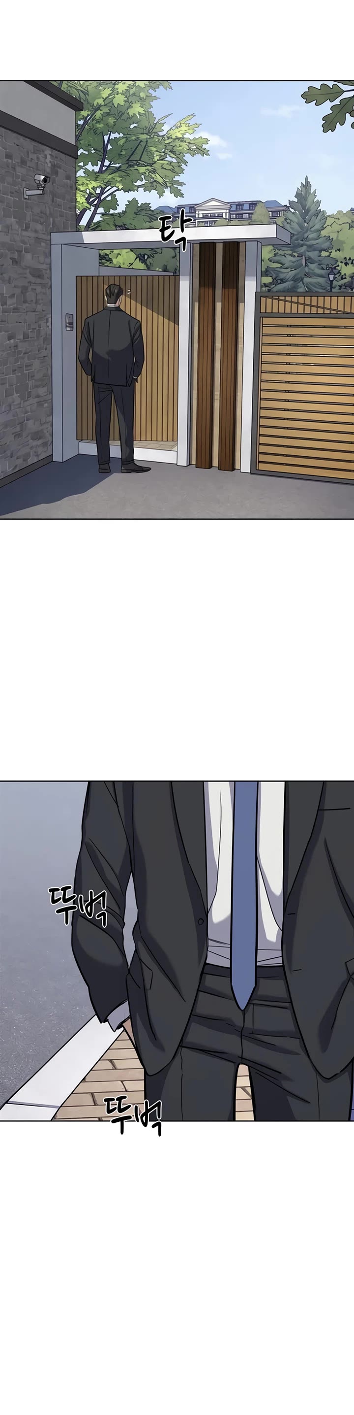 The Chaebeol's Youngest Son Chapter 224 page 37 - Chapter 224