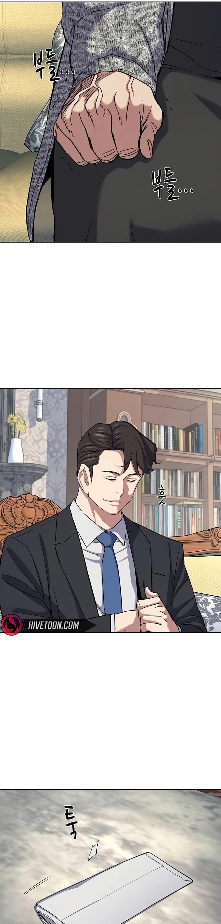 The Chaebeol's Youngest Son Chapter 225 page 14 - Chapter 225