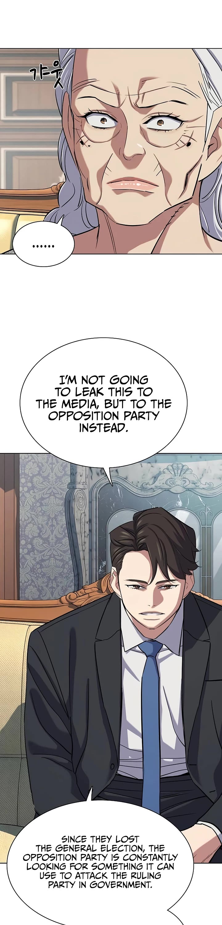 The Chaebeol's Youngest Son Chapter 225 page 29 - Chapter 225